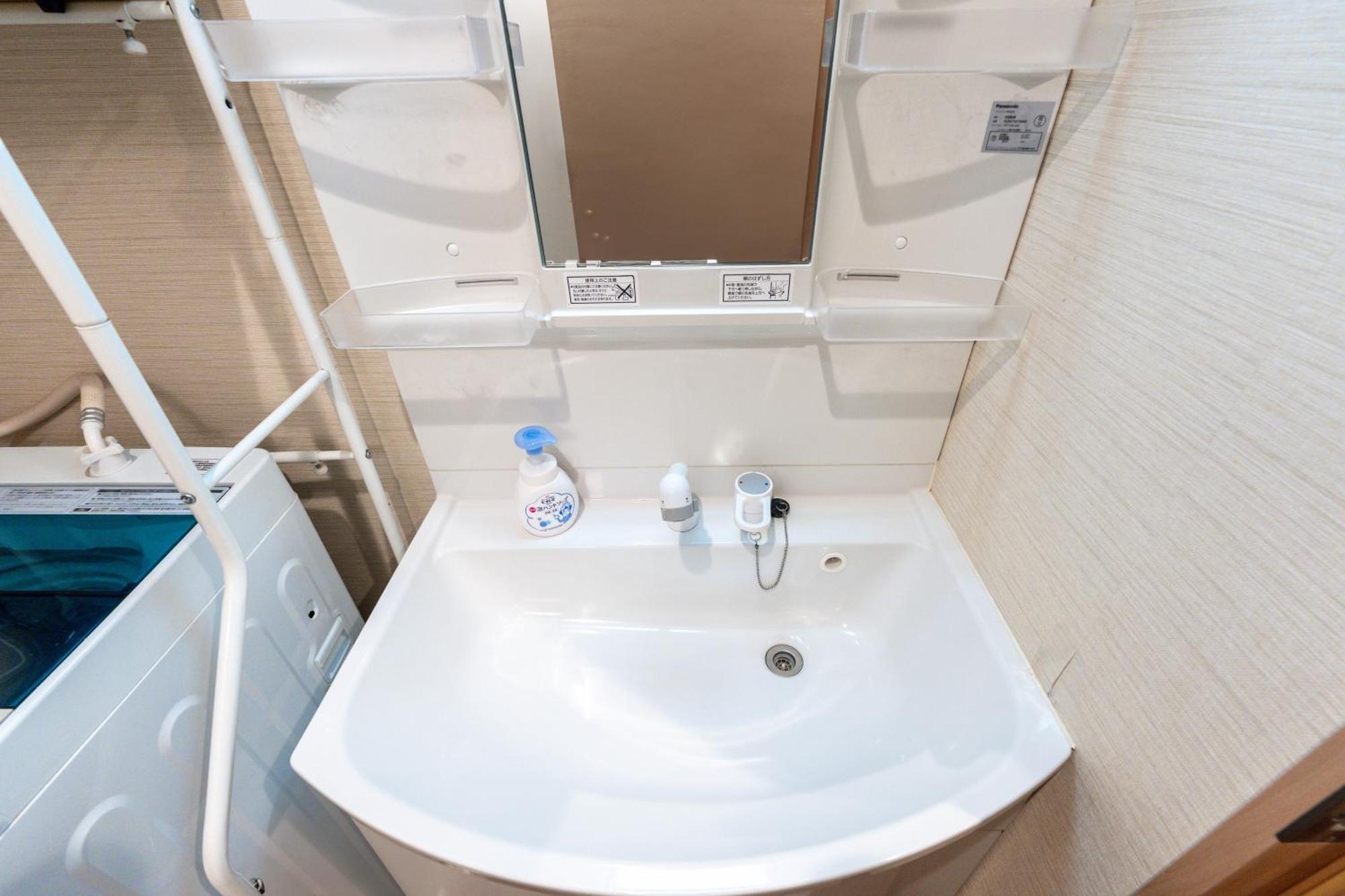 Ostay Ikebukuro Dairaku Hotel Apartment 도쿄 외부 사진